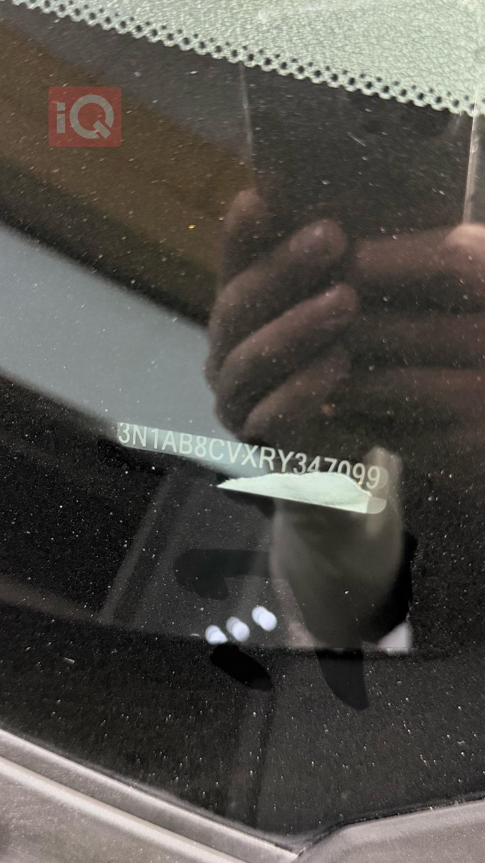 نيسان سنترا